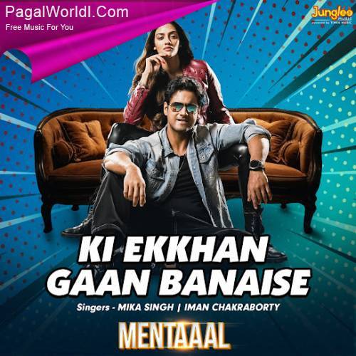 Mental (2024) Bengali Movie