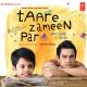 Taare Zameen Par (Title Song) Poster