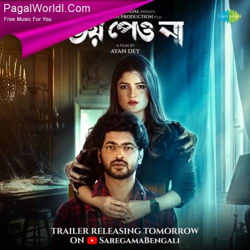 Bhoy Peona (2022) Bengali Movie