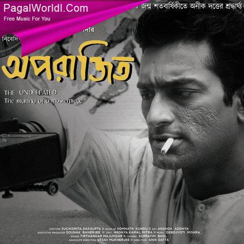 Aparajito (2022) Bengali Movie