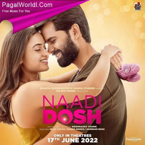Naadi Dosh (2022) Gujarati Movie