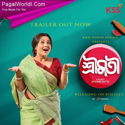 Shrimati (2022) Bengali Movie