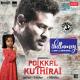 Poikkal Kuthira (2022) Tamil Movie