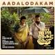 Nna Thaan Case Kodu (2022) Malayalam Movie