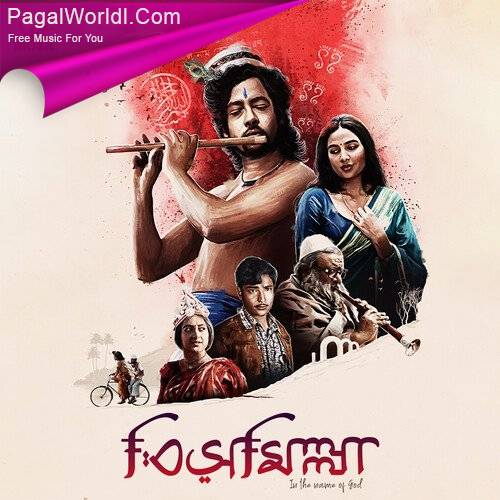 Bismillah (2022) Bengali Movie