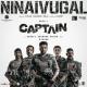 Captain (2022) Tamil Movie