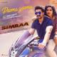Simmbaa (2022) Telugu Movie