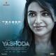 Yashoda (2022) Telugu Movie