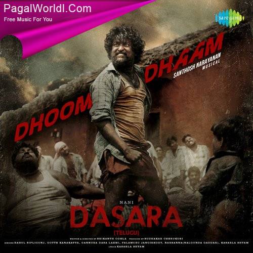 Dasara (2023) Telugu Movie
