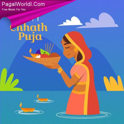Chhath Puja Special