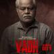 Vadh (Title Track)
