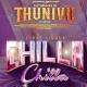 Thunivu (2023) Tamil Movie