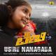 Baby Missing (2022) Kannada Movie