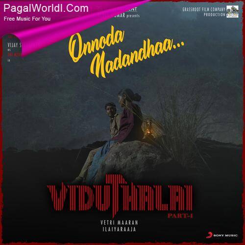Viduthalai (2023) Tamil Movie