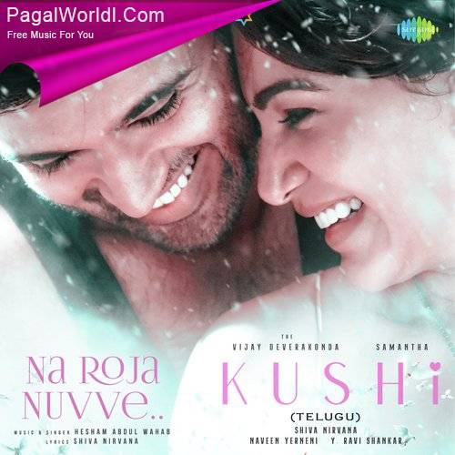 Kushi (2023) Telugu Movie