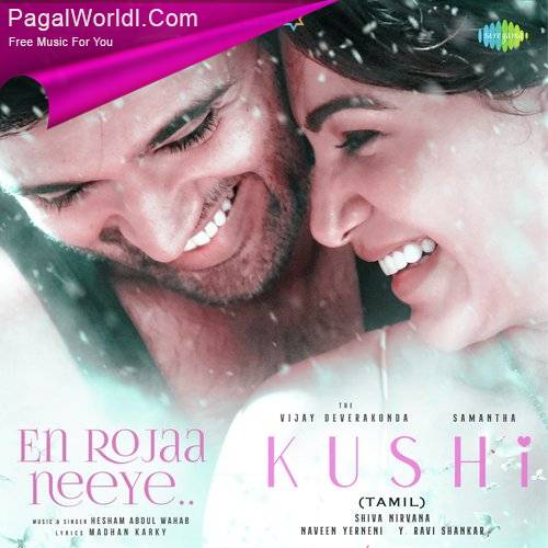 Kushi (2023) Tamil Movie