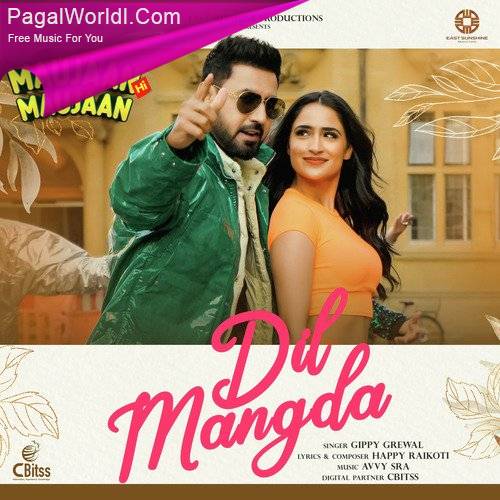Maujaan Hi Maujaan (2023) Punjabi Movie