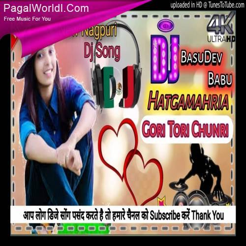 Chunur Chunur (Garda Dance Mix) Poster