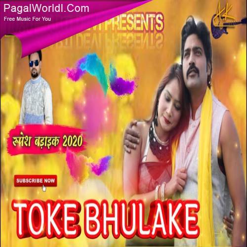 Toke Bhulake Poster