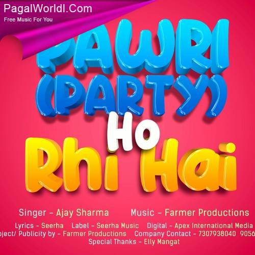 Pawri (Party) Ho Rai Hai Poster