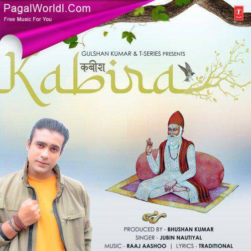 Kabira Poster