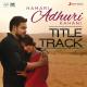 Hamari Adhuri Kahani Title Track