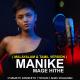 Manike Mage Hithe (Tamil Version) Poster