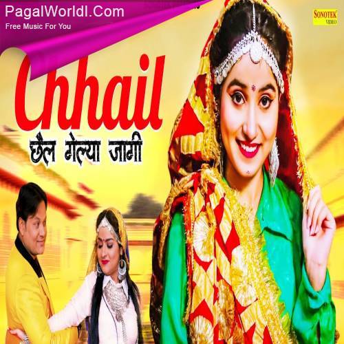 Chhail Poster
