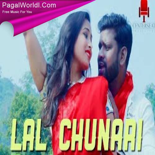 Laal Chunari Toyen To Udate Aabe Re Poster