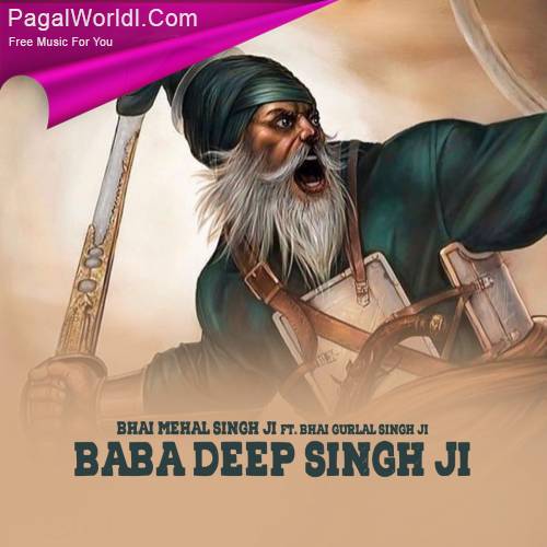 Baba Deep Singh Ji Poster