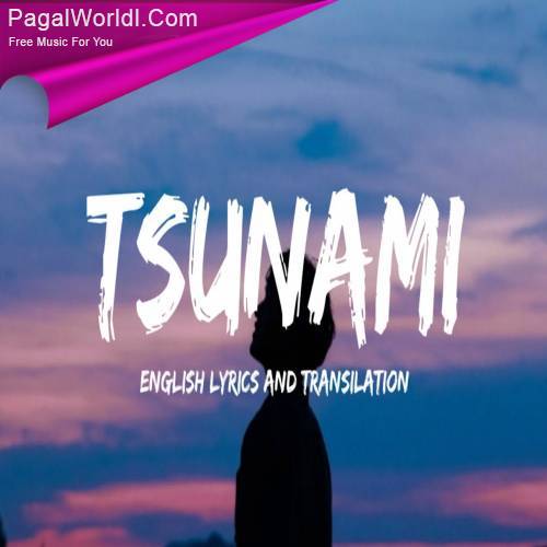 Tsunami   Escape Poster