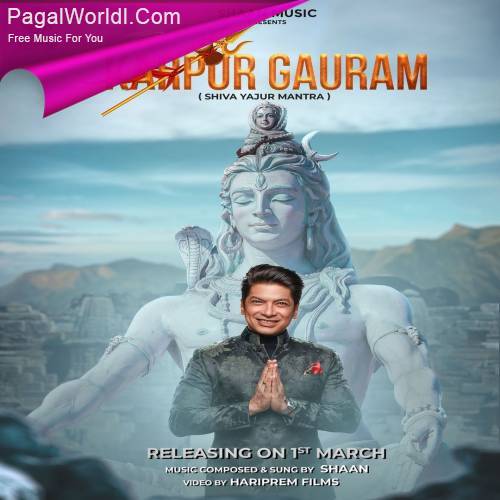 Karpur Gauram   Shiva Yajur Mantra Poster