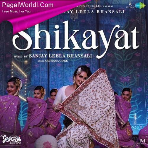 Shikayat (Gangubai) Poster