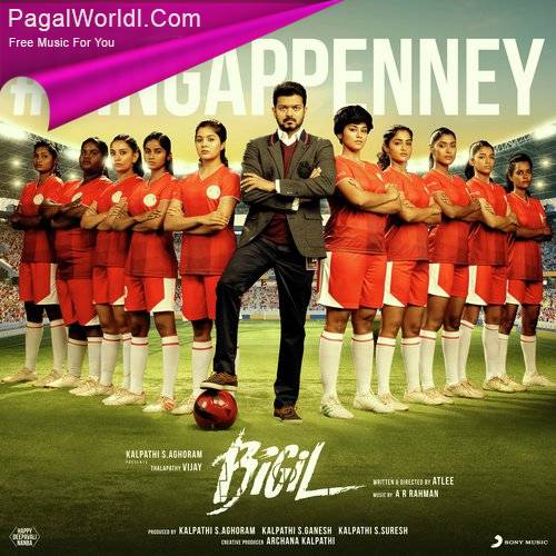 Singappenney Poster