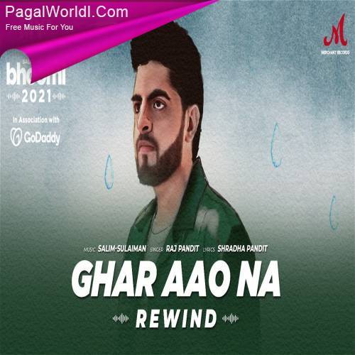 Ghar Aao Na (Rewind) Poster