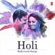 Old Holi Song