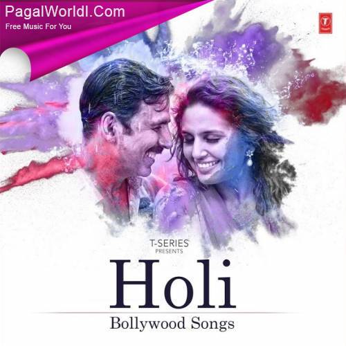 Old Holi Song Poster