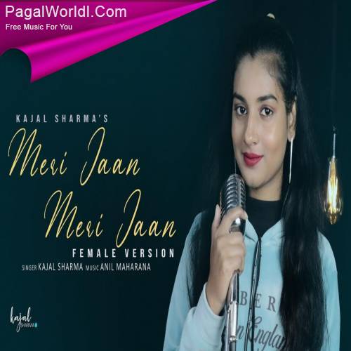 Meri Jaan Meri Jaan   Female Version Poster