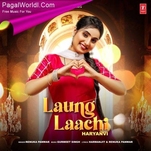 Laung Laachi (Haryanvi) Poster