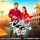 College Mein Poster