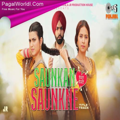 Saunkan Saunkne Title Poster