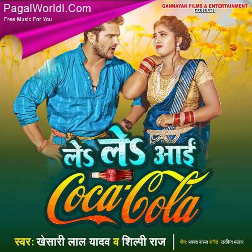 Le Le Aaya Coca Cola Poster
