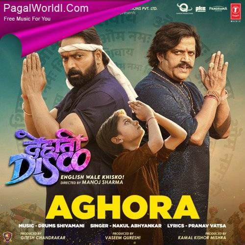 Aghora (Dehati Disco) Poster