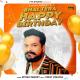 Bhai Tera Happy Birthday Poster