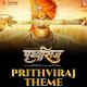 Prithviraj Theme (Tamil)   Prithviraj Poster