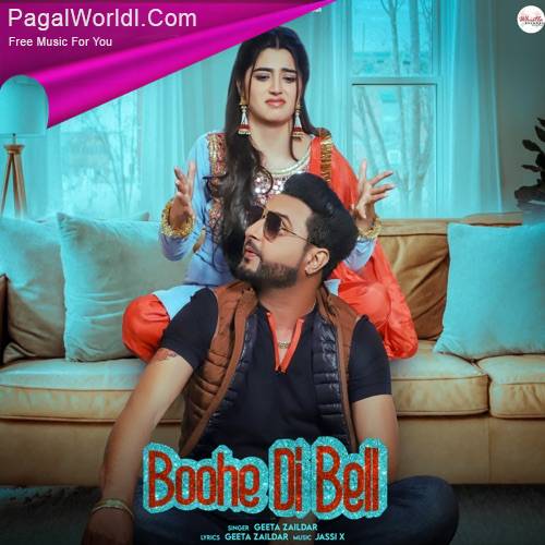 Boohe Di Bell Poster