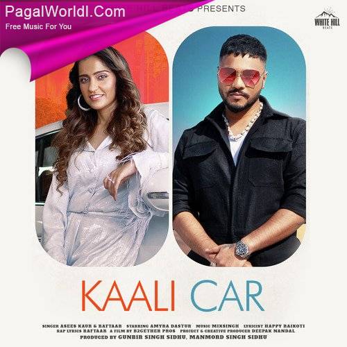 Kaali Car Poster