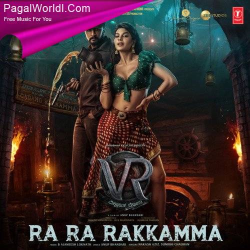 Ra Ra Rakkamma (Kannada) Poster
