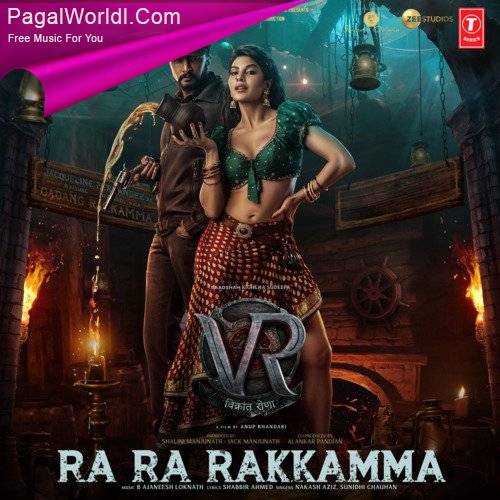 Ra Ra Rakkamma Poster