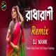 Radha Rani (Remix)